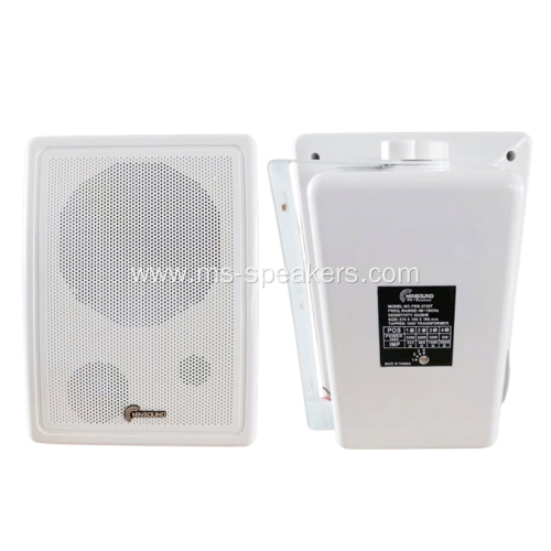 6.5 inch waterproof high sound quality Wall Speakers